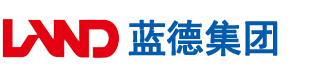 插拨插拨8X8X华人免费视频安徽蓝德集团电气科技有限公司